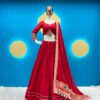 Navratri Special Printed & Kodi Work Lehenga Choli